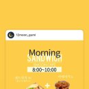 야은로-12 이미지