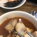 시골통돼지볶음찌개전문점 네이버블로그