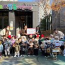 보람어린이집 이미지