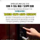 탄현수내과의원 이미지