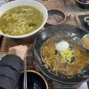 배말칼국수김밥 거제면점