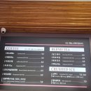 대전한우정육식당 이미지