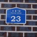 신일인쇄소 - 청주시 청원구 | 신일인쇄소