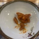 뿔난버섯