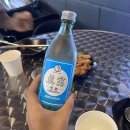 은아노래연습장 | 범계 술집 오또술 안주 맛있는 곳 범계 스크린술집