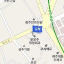 문응주정형외과의원 티스토리