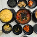 강릉식당 | 강릉 천일식당 김치뽀글이 후기