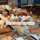 뚜레쥬르양주자이점