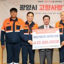 동일기업 이미지