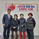 강원특별자치도지체장애인협회 이미지