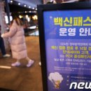 올패스관리형독서실 이미지