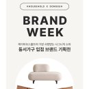 케이하우스
