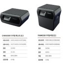 새빛주유소 이미지