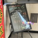 수락산역(7호선) | 수락산역양꼬치 장수루양꼬치에서 양꼬치 먹고 온 후기