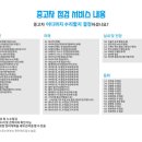 명신자동차병원 이미지