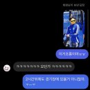 송은메디칼 | 이곳은 마•법•구•녕(?)