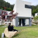 아체로7 | 전국 지역별 스크린골프 펜션 추천, 금산 아체로 골프펜션