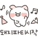 굽네치킨호계점 이미지