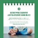 하나로의원 이미지
