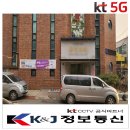 옥산교회 | 청주교회cctv 진천교회cctv 내수교회cctv 오창교회cctv 옥산교회cctv cctv 설치 전문업체 설치후기