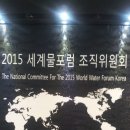 구산타워 이미지