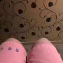 수황실마사지 이미지