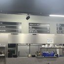 감자골감자탕 이미지