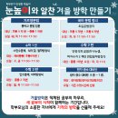 인헌동-9 이미지