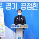 아파트 프리미엄이 7억?... “부동산 불로소득 꿈도 꾸지 마세요!” 이미지