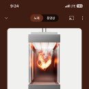 충칭마라탕 - 오산시 법원로 56 | 충칭마라탕