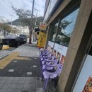 사하구 다대로320번길 이미지