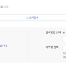 구주약국 이미지