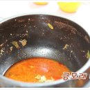 행가리매운탕 이미지