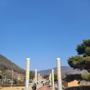 새마을운동발상지기념공원 | 청도 새마을운동 발상지 기념공원 테마파크