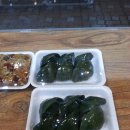 목포떡집시루랑절구랑