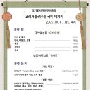 아트도서관 이미지