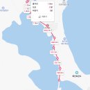 대성콘도 이미지