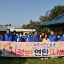 이리남중교회 이미지