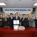 해나라수산 이미지