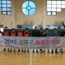 김치웅 농장 이미지