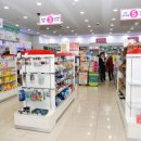 남원종로약국 이미지