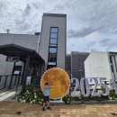 팡팡게임월드 이미지