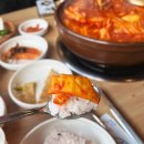 전북 익산 묵은지 닭볶음탕이 땡긴다면 &#39;사절리닭집&#39;