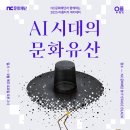 문화로 이미지
