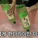죽도어시장 이미지