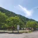 산이농원 이미지