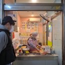 가원김밥 - 해운대구 | 가원김밥