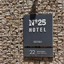 히노키잠 - 군산시 구영6길 54-1 | 인천 서구청앞 넘버25 - 스위트 히노끼룸 후기(내돈내산)