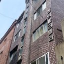 은행1동 주민센터 이미지