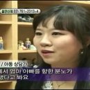 수원신학평생교육원 이미지